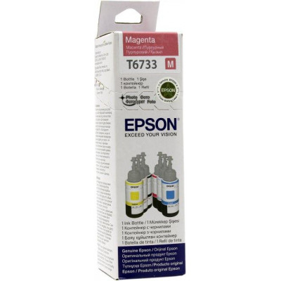 Чернила для EPSON (T6733/T1713) L800/ Expression Home XP-103/203/406 (70мл magenta Dye) EIM-801M  Ink-Mate