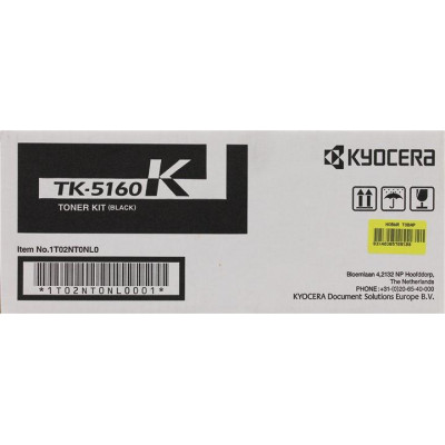 Тонер для KYOCERA ECOSYS P7040cdn (TK-5160K) (фл360ч16КMITSUBISHI) Gold ATM