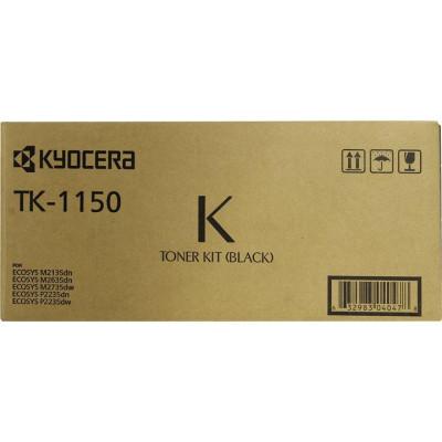 Тонер для KYOCERA M2135/M2635/M2735/Р2235 (TK-1150) (фл1003K) Gold ATM