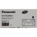 Фотовал для PANASONIC KX-FL401/402/MB263/283/1900/2020 KX-FAD89A/FAD412A/FAD93A Golden Green